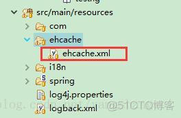 Spring Cache抽象-使用Java类注解的方式整合EhCache_ehcache_02