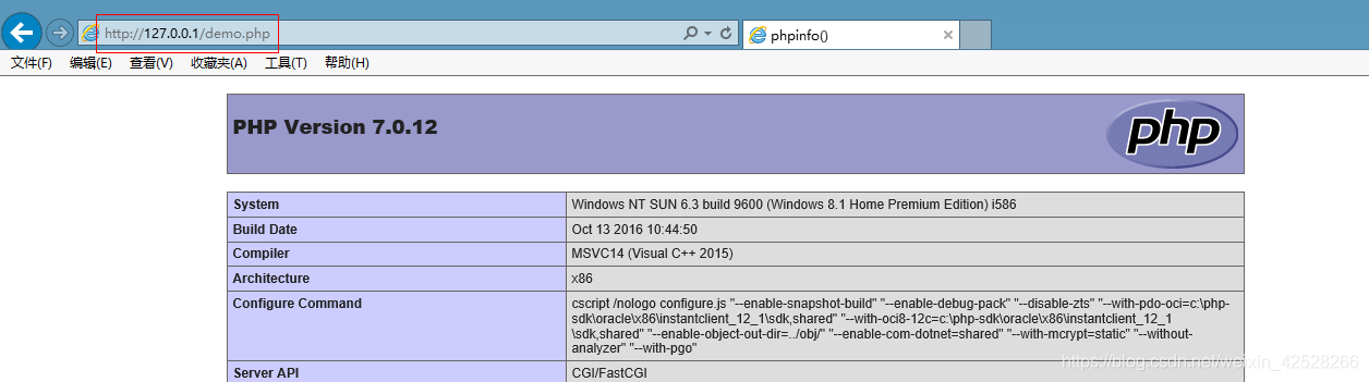 PHP-搭建Web服务器_apache_04