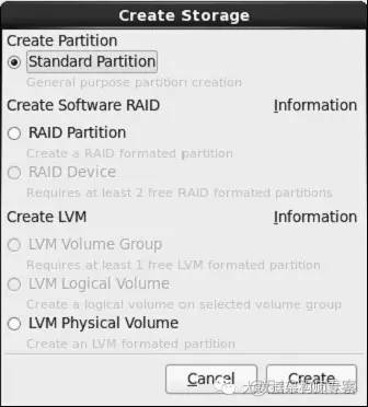 RHEL6系统的安装_大数据_20