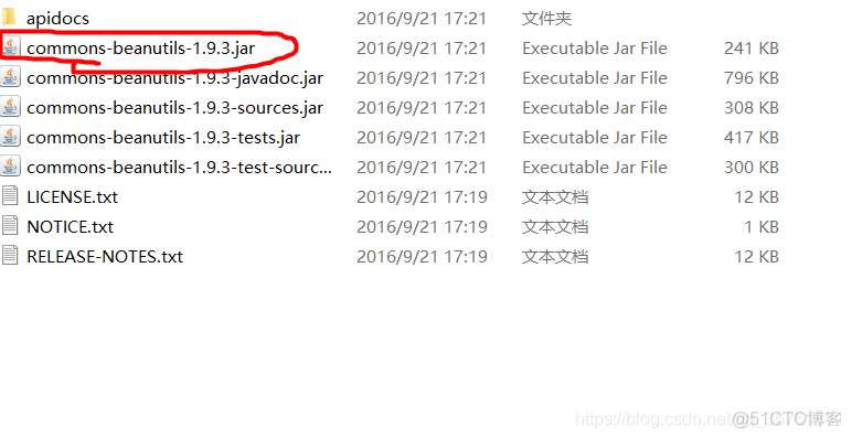 获取以及配置Common BeanUtils 和 Commons-Logging jar包_java_03