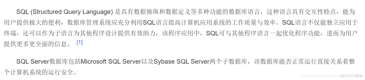 mySQL从入门到入土_mysql_02