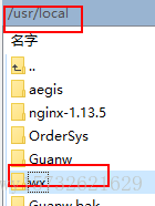 nginx+keepalived从入门到使用_服务器_05