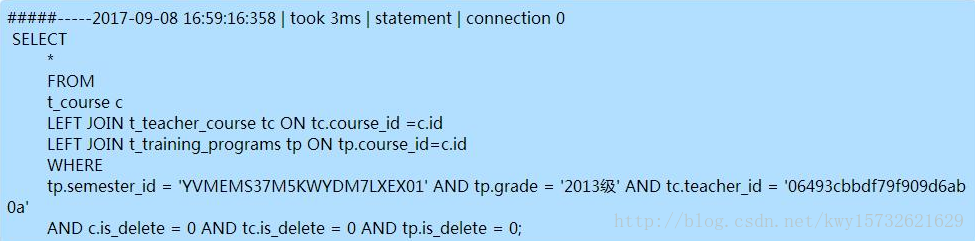 P6Spy格式化sql_sql_02