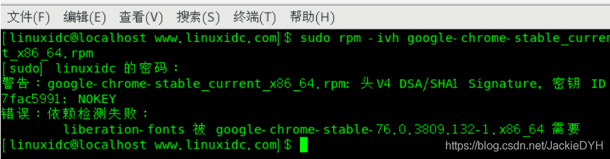 CentOS 7下安装Google Chrome浏览器_chrome_02