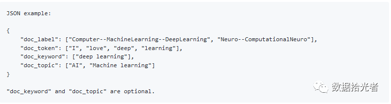 广告行业中那些趣事系列7：实战腾讯开源的文本分类项目NeuralClassifier_json_07