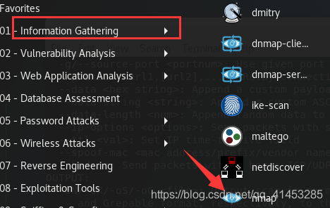 Kali扫描工具Nmap_扫描工具Nmap