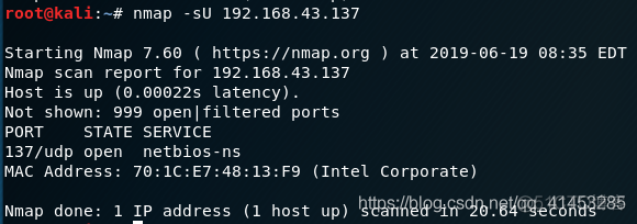 Kali扫描工具Nmap_端口扫描_14
