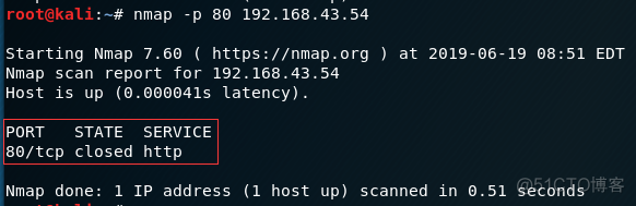 Kali扫描工具Nmap_端口扫描_16