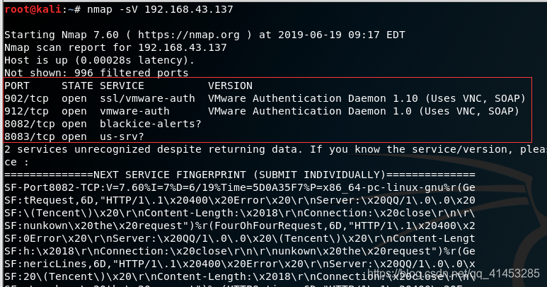 Kali扫描工具Nmap_端口扫描_19