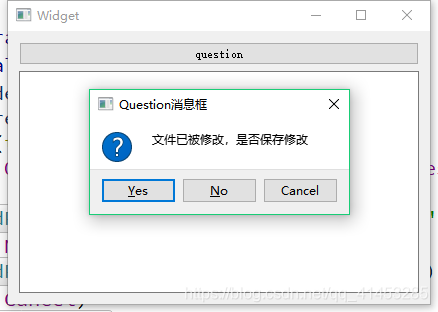 Qt：31---QMessageBox消息对话框_按钮类型_04