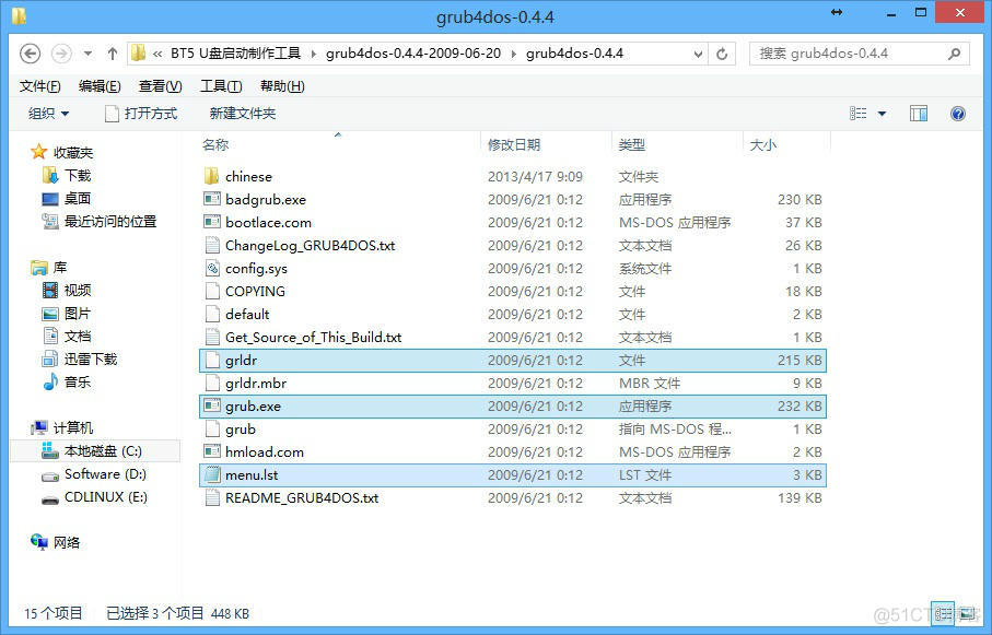 制作U盘启动CDLinux_linux_04