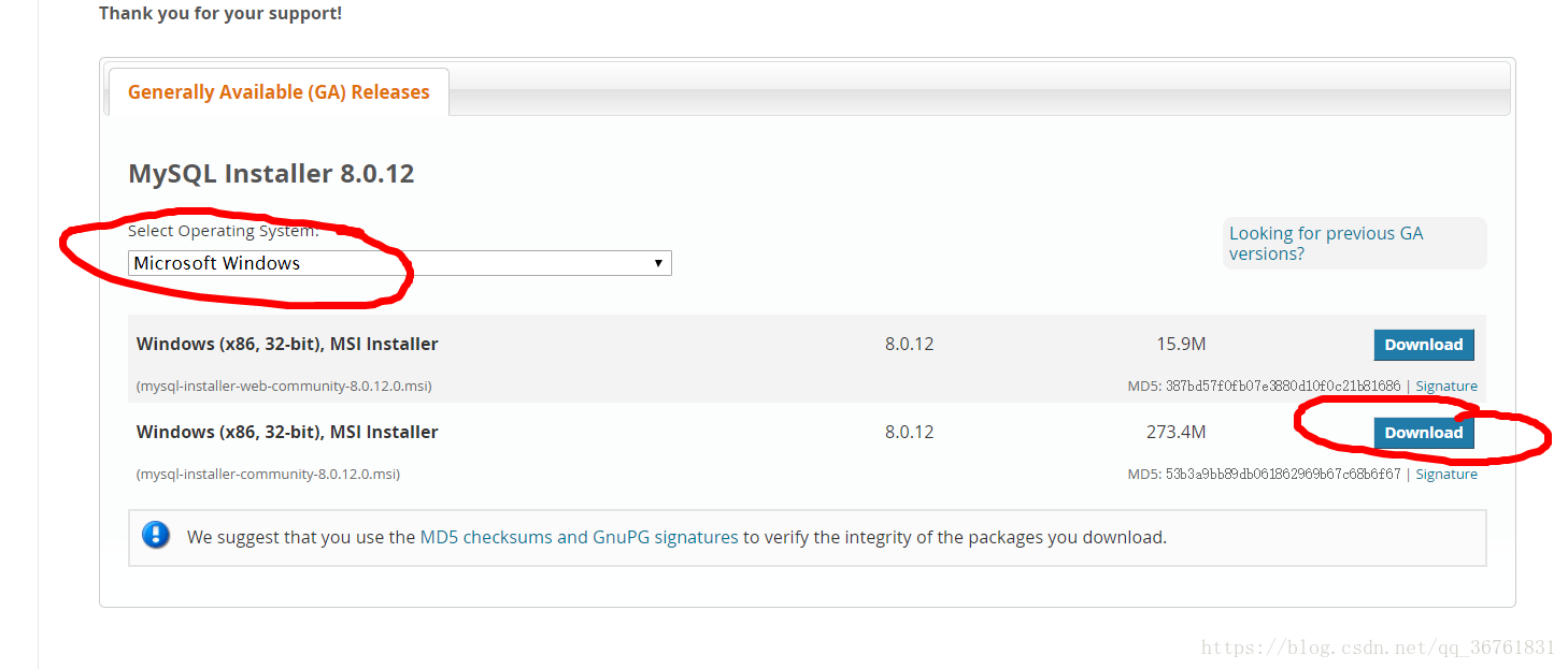 在Windows上安装 MySQL 8.0 教程（默认选项 Developer Default 安装）_mysql_02