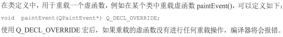 Qt：11---QtGlobal全局定义头文件：系统宏(QT_VERSION、Q_BIG_ENDIAN、Q_UNUSED、foreach、forever、qDebug等)_系统宏定义_05