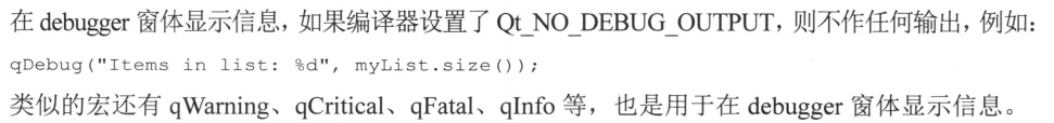 Qt：11---QtGlobal全局定义头文件：系统宏(QT_VERSION、Q_BIG_ENDIAN、Q_UNUSED、foreach、forever、qDebug等)_显式_10