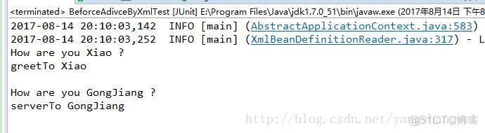 Spring-AOP 通过配置文件实现 前置增强_java_04