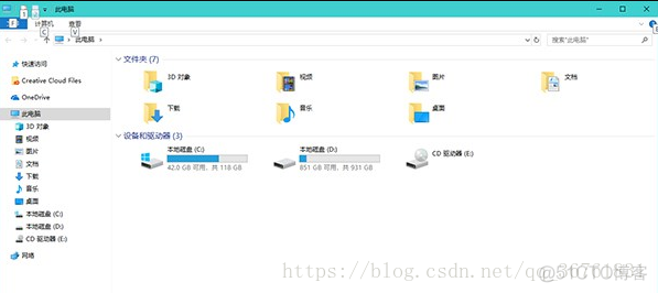 删除安装软碟通后Windows系统中多出的光驱盘符_虚拟光驱