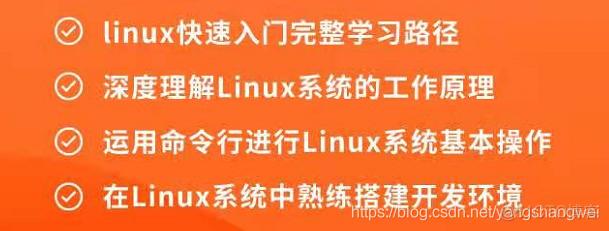 Linux 磁盘I/O读写速度检测_读写