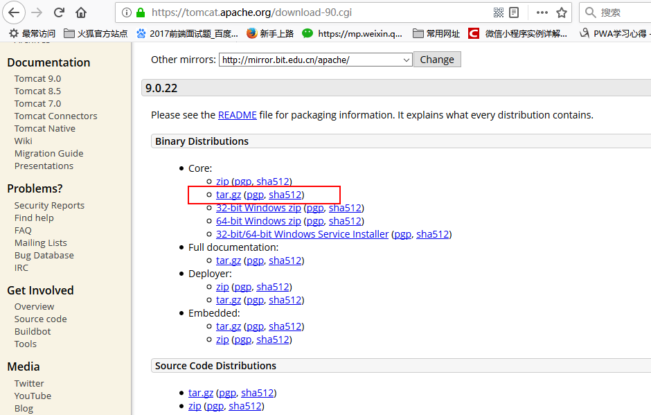 Linux系统下安装jdk与tomcat_java_04