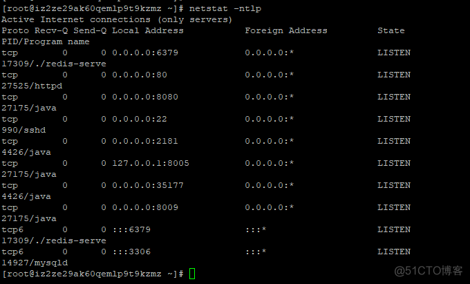 Linux常用命令记录（二）_centos