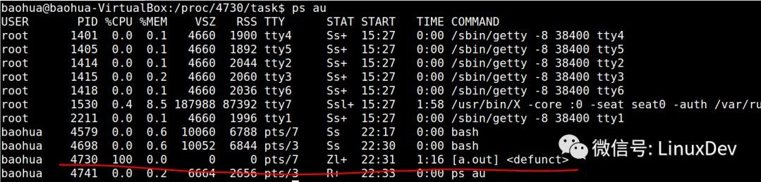 Linux 僵尸进程可以被杀死吗？_僵尸进程_06