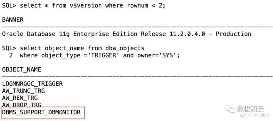 数据恢复：被注入的软件及 ORA-600 16703 灾难的恢复_sql_06