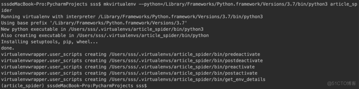 Python分布式爬虫框架Scrapy 打造搜索引擎(四) - 爬取博客网站_爬虫_03