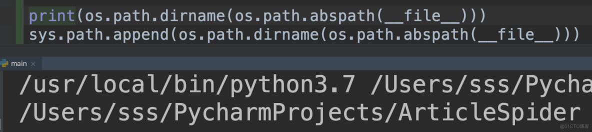 Python分布式爬虫框架Scrapy 打造搜索引擎(四) - 爬取博客网站_Python_14