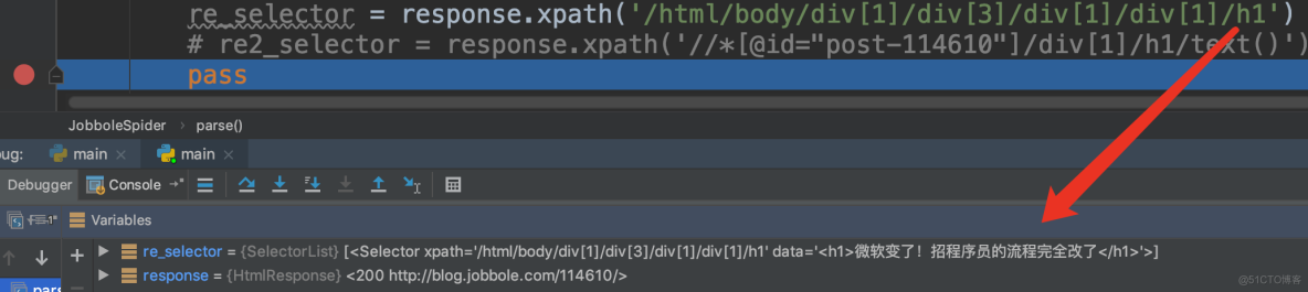 Python分布式爬虫框架Scrapy 打造搜索引擎(四) - 爬取博客网站_面试_31