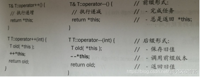 34 C++ - 自增自减(++/--)运算符重载_编译器