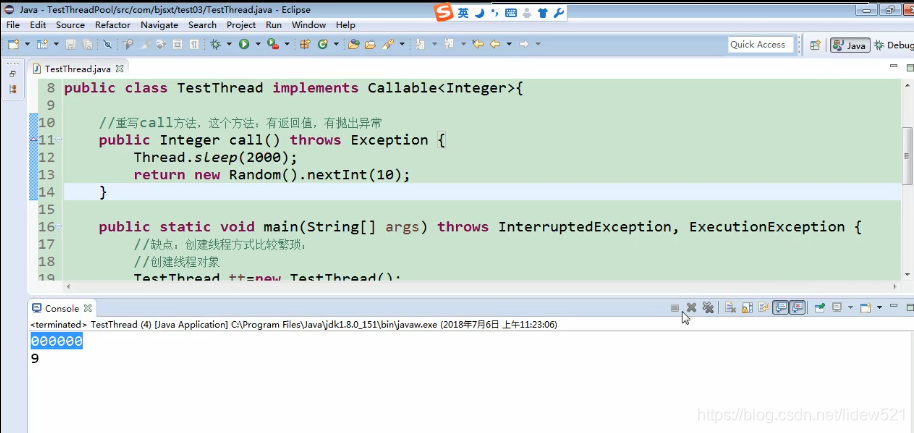 JAVA线程池_并发队列工作笔记0004---Callable原理_多线程执行Callable任务_死循环_04