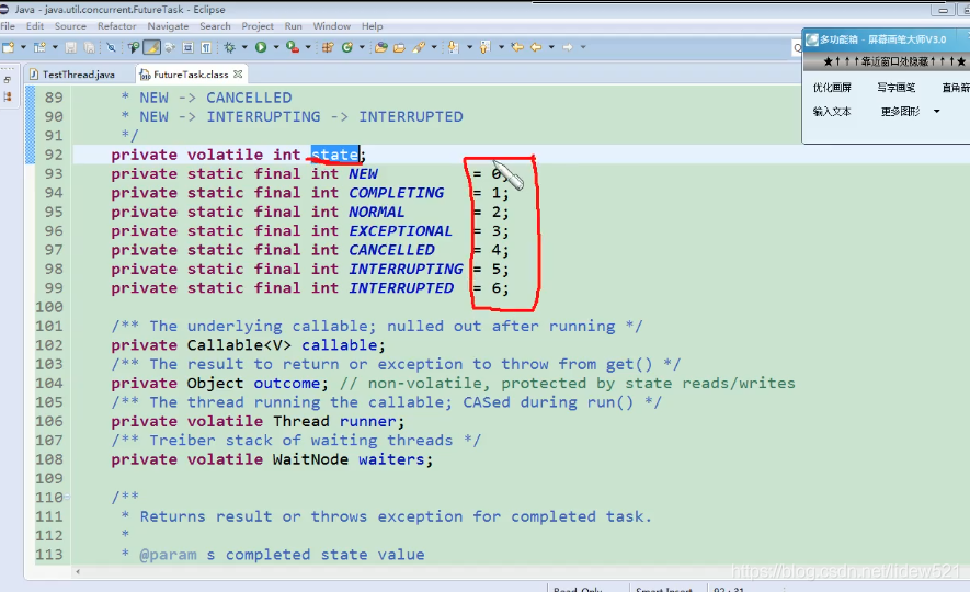 JAVA线程池_并发队列工作笔记0004---Callable原理_多线程执行Callable任务_返回结果_06