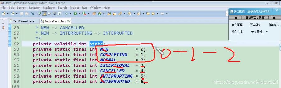 JAVA线程池_并发队列工作笔记0004---Callable原理_多线程执行Callable任务_返回结果_07