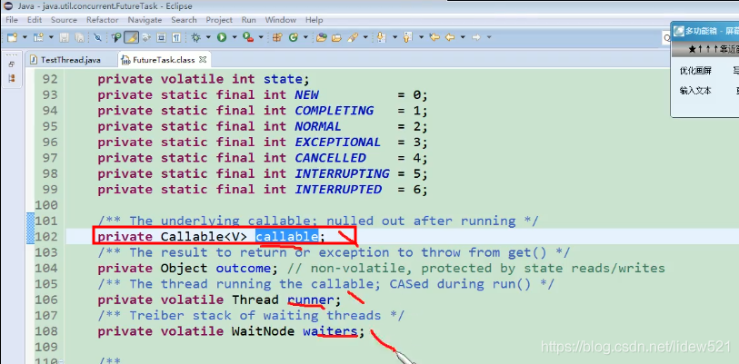 JAVA线程池_并发队列工作笔记0004---Callable原理_多线程执行Callable任务_返回结果_08