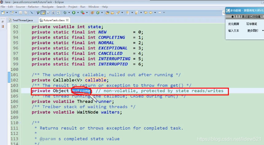 JAVA线程池_并发队列工作笔记0004---Callable原理_多线程执行Callable任务_返回结果_09