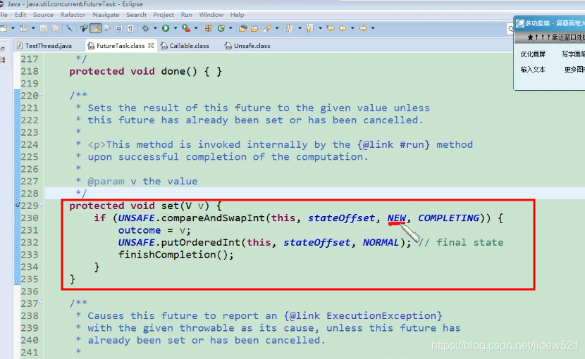 JAVA线程池_并发队列工作笔记0004---Callable原理_多线程执行Callable任务_死循环_15