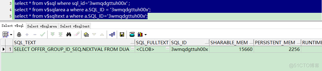 Oracle-Soft Parse/Hard Parse/Soft Soft Parse解读_软解析