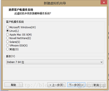 Unix/Linux环境C编程入门教程(4) Debian Linux环境搭建_vmware_04