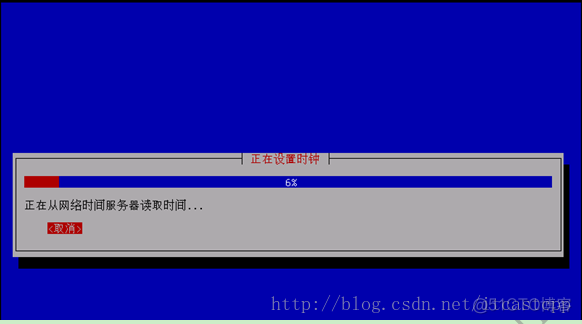 Unix/Linux环境C编程入门教程(4) Debian Linux环境搭建_vmware_32