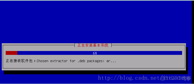 Unix/Linux环境C编程入门教程(4) Debian Linux环境搭建_Unix_36