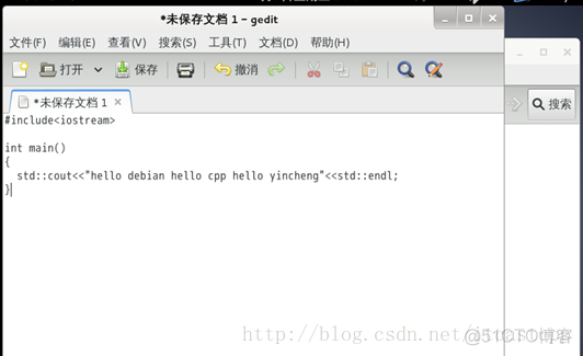 Unix/Linux环境C编程入门教程(4) Debian Linux环境搭建_vmware_54