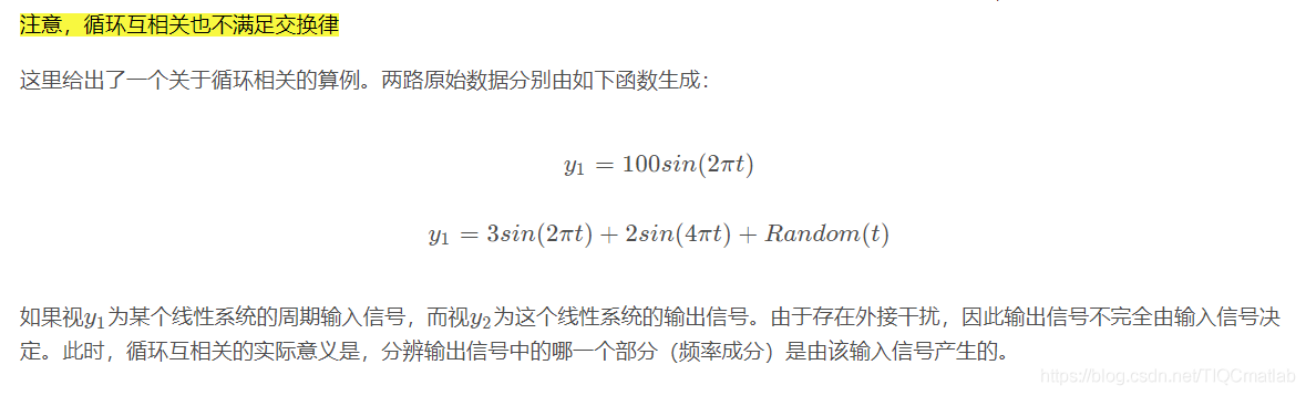 【图像配准】基于matlab GUI互相关图像配准【含Matlab源码 853期】_matlab图像处理_09