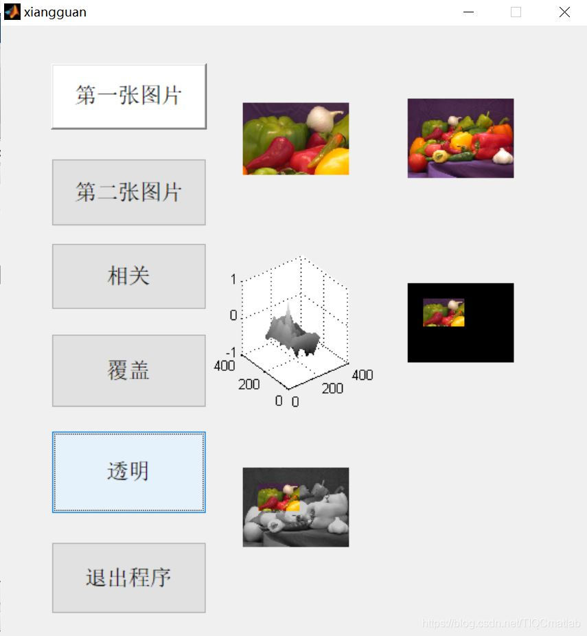 【图像配准】基于matlab GUI互相关图像配准【含Matlab源码 853期】_数据_11