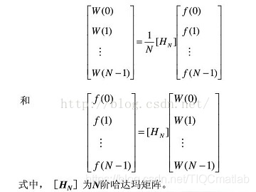 【图像压缩】基于matlab GUI哈达玛变换图像压缩【含Matlab源码 845期】_ico_02