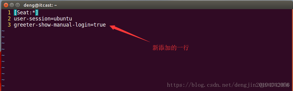 【Ubuntu】 Ubuntu16.04中设置使用root用户登录图形界面_ubuntu16.04 _02