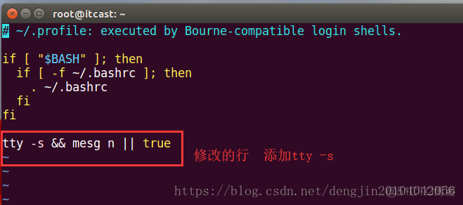 【Ubuntu】 Ubuntu16.04中设置使用root用户登录图形界面_ubuntu root用户_06