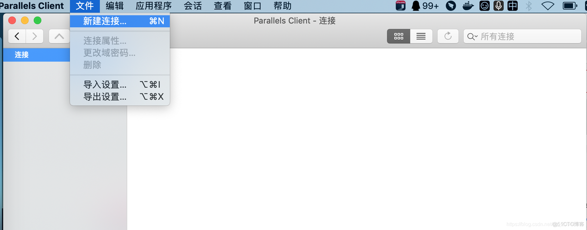 Mac 免费远程连接工具Parallels Client_用户名_02