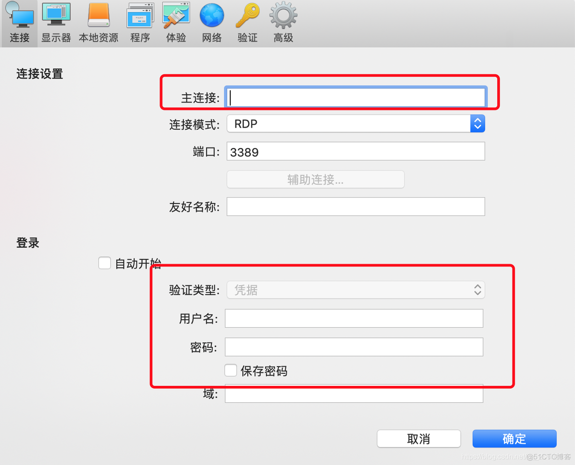 Mac 免费远程连接工具Parallels Client_右键_05