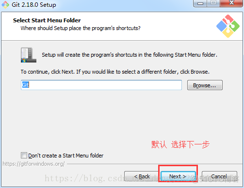 【Tools】Windows下Git 2.18安装步骤_Git_05