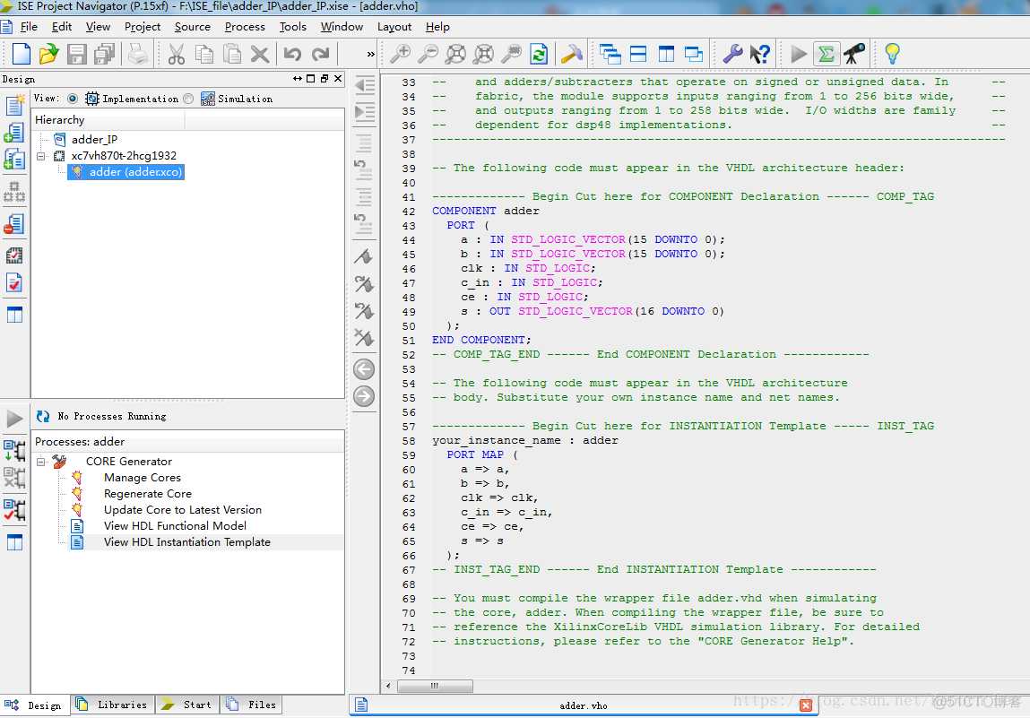 使用ISE创建IP核（以加法器的IP核建立为例）_工程管理_04