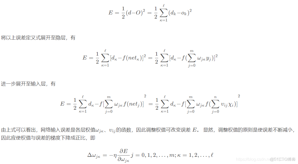 【树叶识别】基于matlab BP神经网络树叶类别【含Matlab源码 799期】_matlab_06